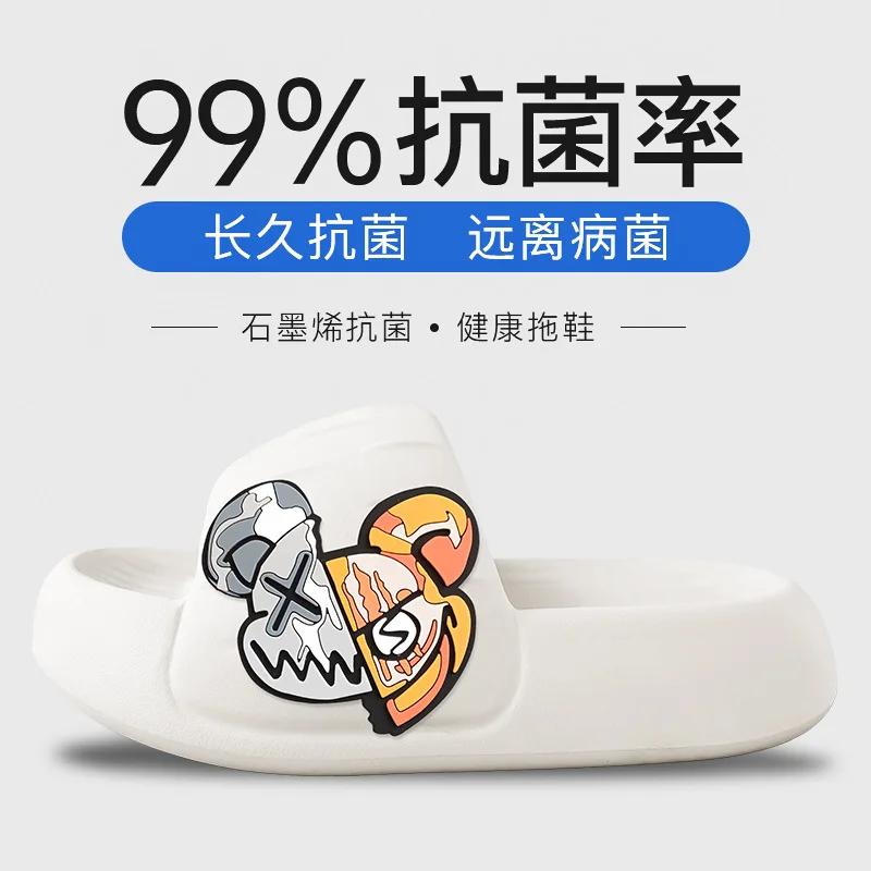 

Модные мужские тапочки Cool Bear Stickers Толстая подошва Мягкие женские сандалии для ванной комнаты Пляжные домашние мужские тапочки унисекс Легкие EVA Zapatos47 36-37 белый