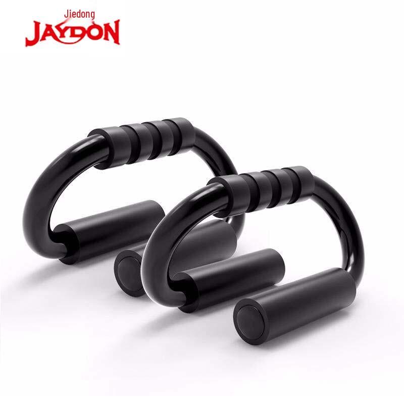 Jiedong Plank and Push-up Trainer