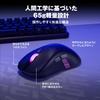 Mysz gamingowa ASUS ROG Keris II Origin Testowana przez profesjonalnych graczy FPS 65g Ergonomiczny design Podświetlenie RGB Czujnik optyczny ROG AimPoint Pro Przełączniki optyczne ROG