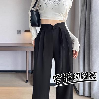 Suit Pants Women's Pendant Feeling Small Man Sun Protection High Waist Retro Buckle Straight Wide Leg Pants Commuting
