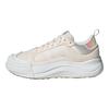 Adidas Maxxcourt Spw Q4 Comfortable Versatile Shock Absorbing Durable Low Top Tennis Shoes Women Sneakers Off-White JI2509