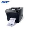 Beiyang BST-2600E Dual-Sided ID & Card Scanner