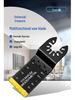 35-Piece Universal Multifunctional Oscillating Saw Blade Set - High-Carbon Steel