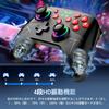 Onefun Switch 2 Controller Gold Award Compatible with Switch RGB 1000mAh High Capacity Bluetooth Wireless Back Macro Turbo HD Gyro 20 Hours Continuous