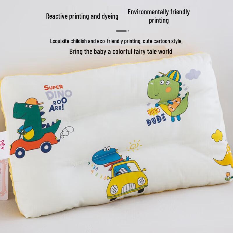 9i9 Kids Cotton Baby Pillow