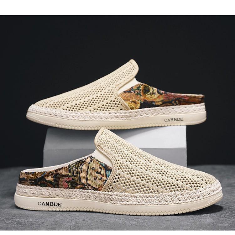 Men's Summer Mesh Slip-On Backless Beach Slippers