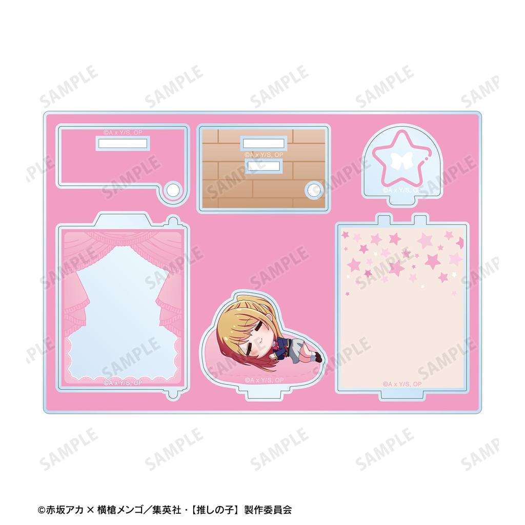 [Oshi No Ko] [Oshi No Ko] Ruby Chibikoro Door BIG Acrylic Stand ver.A