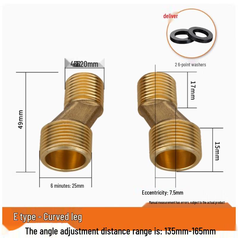 Zhuoma Shower Faucet Curved Angle Adapters