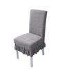 Elastic Chair Cover New Style Backrest Integrated Four-season Universal Dining Table Seat Cushion Set Household Universal Stool Cover