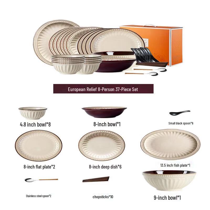 

Wuhe Vintage French Relief Bone China Dinnerware Set