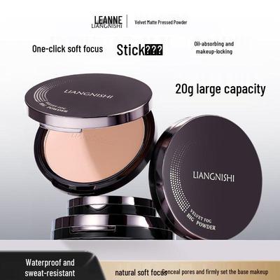 Liang Ni Shi Velvet Mist Large Powder: Long-lasting, No-Smudge, Natural Fit for Touch-ups, Setting, Concealing, and Oil Control.