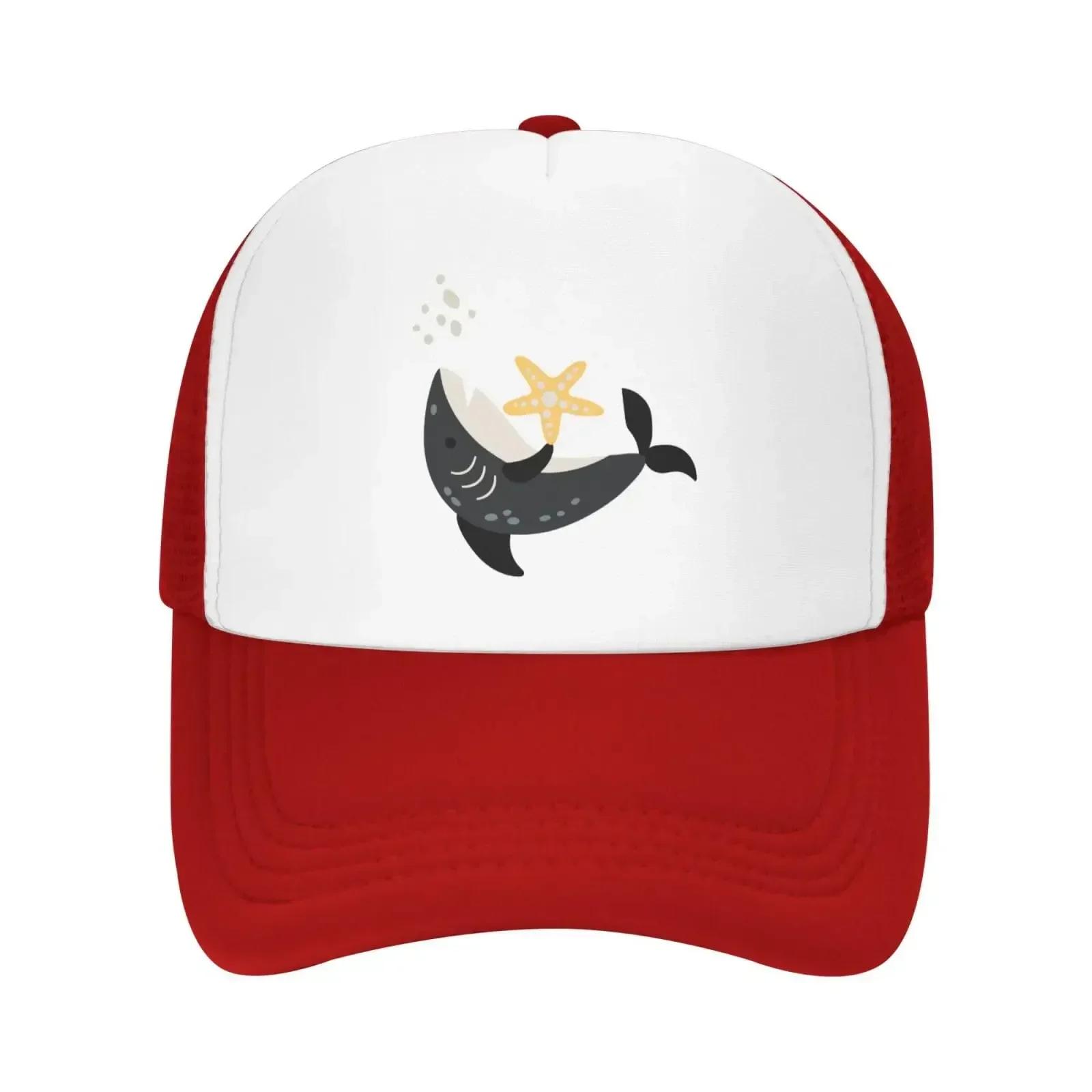 Бейсболка Королевства Марокко для взрослых, марокканская патриотическая регулируемая шляпа для папы, WoUnisex, унисекс, спортивные летние шапки Snapback One Size