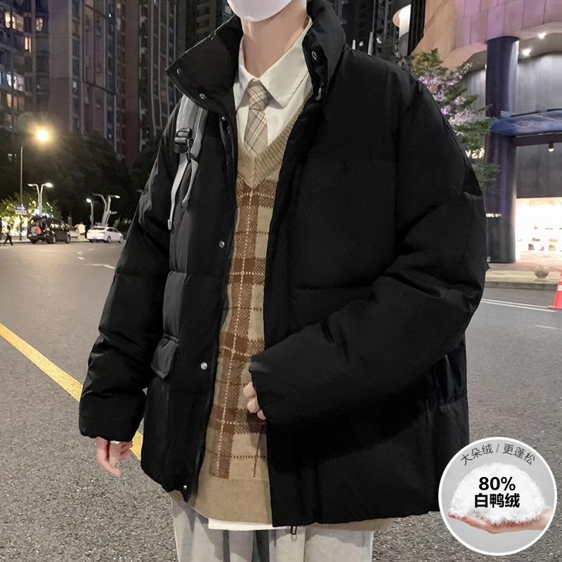 

Парная легкая пуховая куртка мужская зимняя короткая повседневная свободная плюс воротник куртка-булочка мужская зимняя одежда 4XL