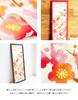 Airashika Japanese Goods Chusen Tenugui Plum Blossom Pattern 33 X 90cm "Spring Nightingale"