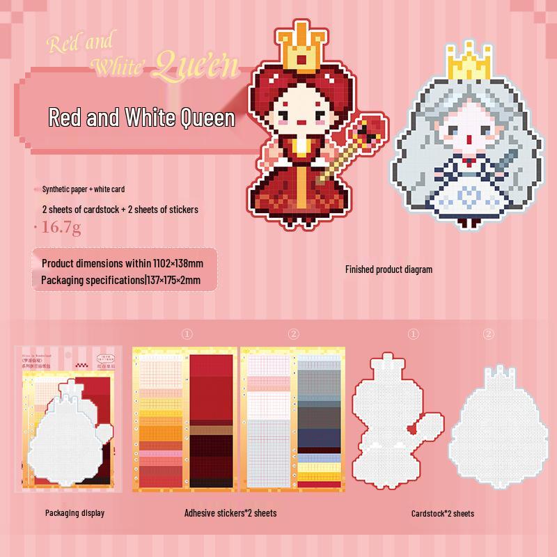 Alice in Wonderland Fun Journal Stickers: Ketchup Bean Paste Decompression Set for Kids