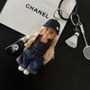 Creative DIY Imitation Vinyl Doll Trendy Girl Toy Bag Decorative Pendant Summer Bag Hanging Keychain