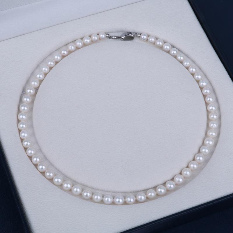 Zhuji Freshwater Pearl Necklace 7-8mm Near Round with Strong Luster - Perfect Mother s Day Gift Geometric белый