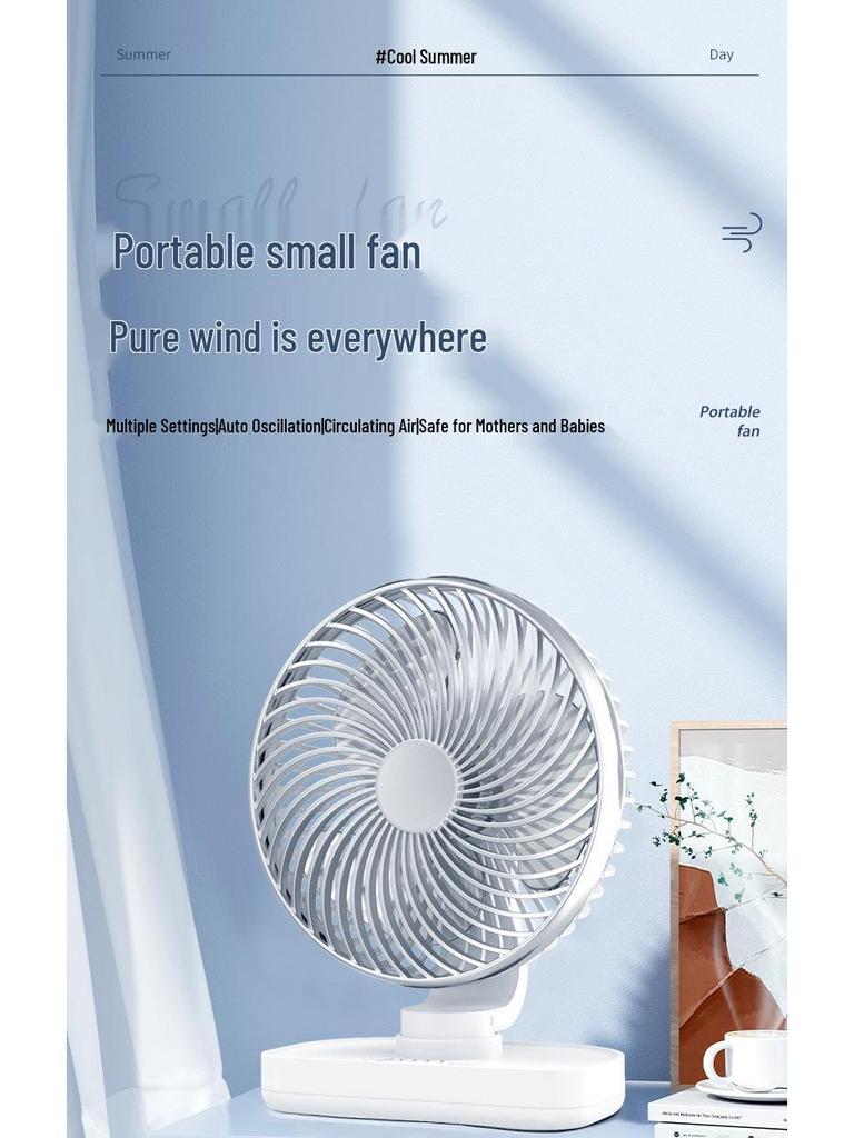 2025 Portable Silent Desktop Fan for Students with Free Rotation and Rechargeable Battery