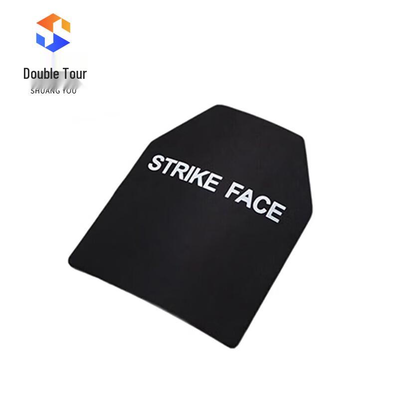 Shuangyou Bulletproof Steel Plate Insert