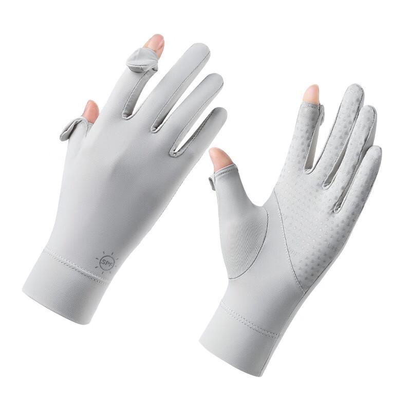 Lilang Breathable Ice Silk Sun Protection Cycling Gloves
