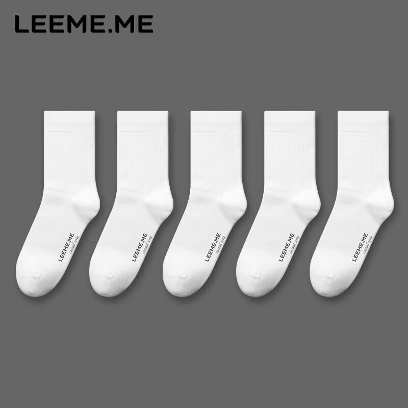 Limi Men s 7A Antibacterial Striped Mid-Calf Casual Socks One Size
