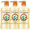 Fenghua Herbal Smooth & Refreshing Conditioner