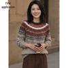 Chushen Autumn/Winter Fair Isle Knit Sweater for Women