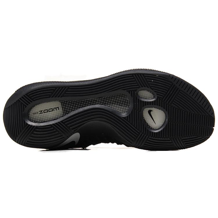 Nike Hyperdunk 2016 Low EP Black 844364-002