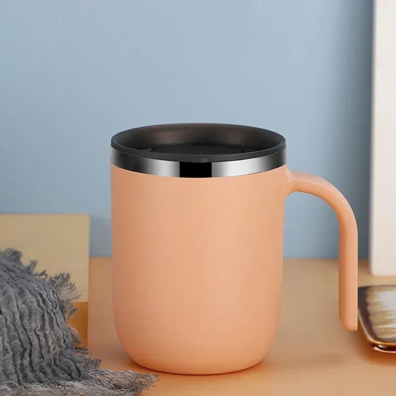 Stainless Steel Mug Simple Coffee Cup Heat-insulated Large-capacity Milk Container Heat-resistant And Environmentally Friendly