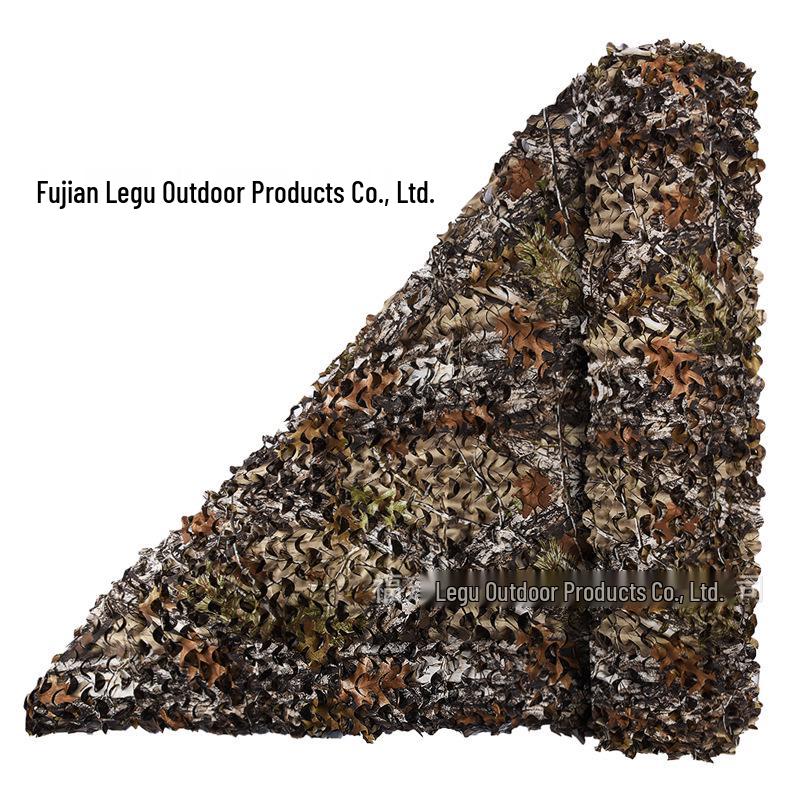 

LooGUSuper Camouflage Tree Net Anti-UV Sunshade for Outdoor & Indoor Decor 1.5x2 Single Layer