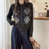 Retro Diamond Pattern Cashmere Cardigan - Women's Autumn/Winter Wool Knit, Age-Defying, Round Neck, Cozy.