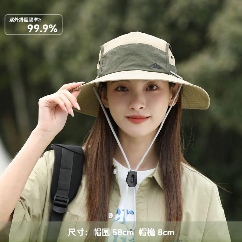 New Color Matching Sunshade Outdoor Quick Drying Bucket Hat Women's Big Eaves Mountaineering Hat Summer Sun Protection Hat UV Protection