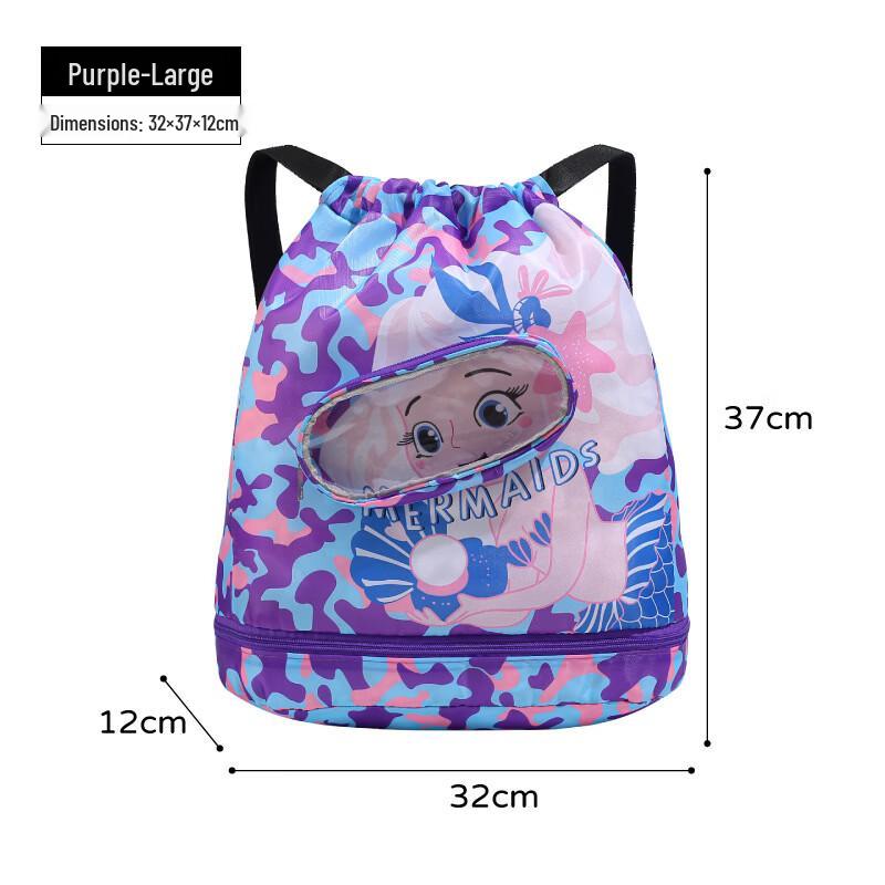 

Cartoon Dry Wet Separation Swim Bag