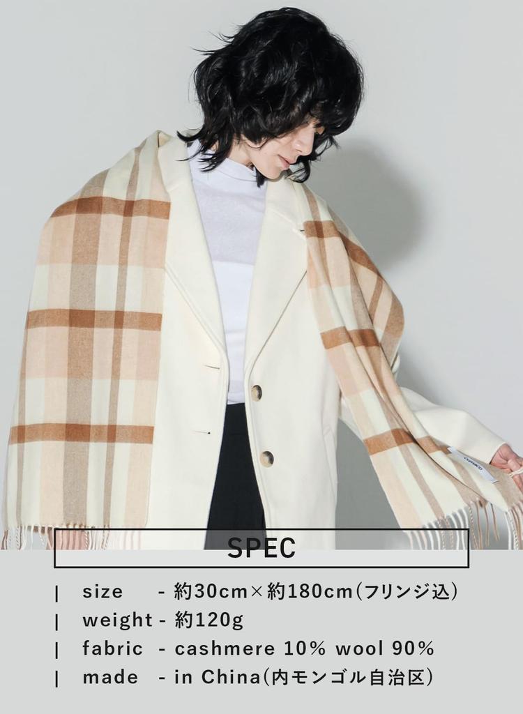 Ivory Beige Cashmere and Wool Plain Check Wool Brand Light [cumaco] 13. Scarf, Pattern, Unisex, Large, Thick, Blend, Name, Gift, White, Brown,