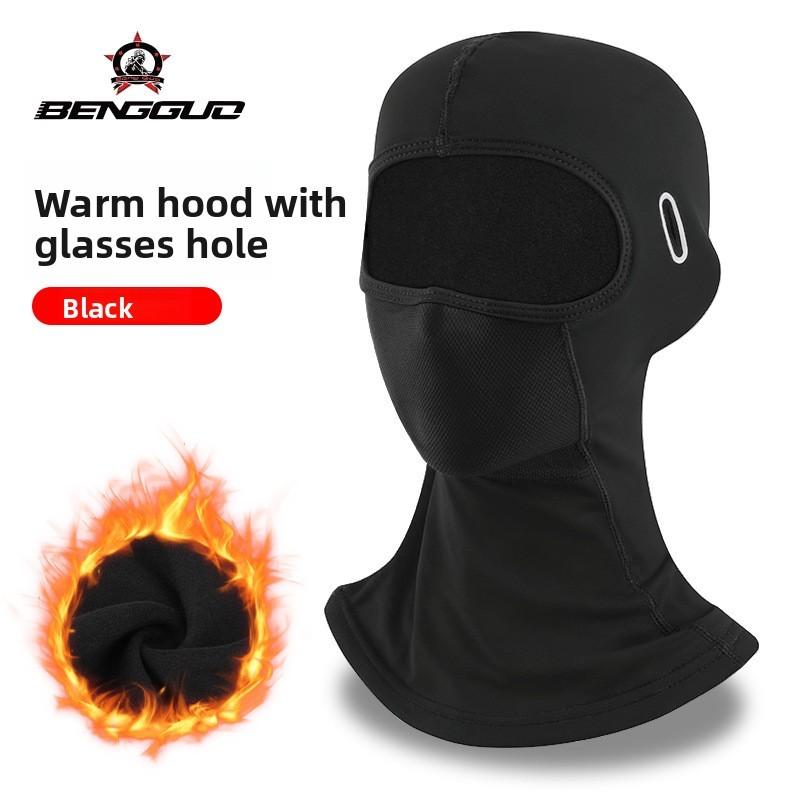Motorcycle Face Mask With Windproof Warmth For Men And Women