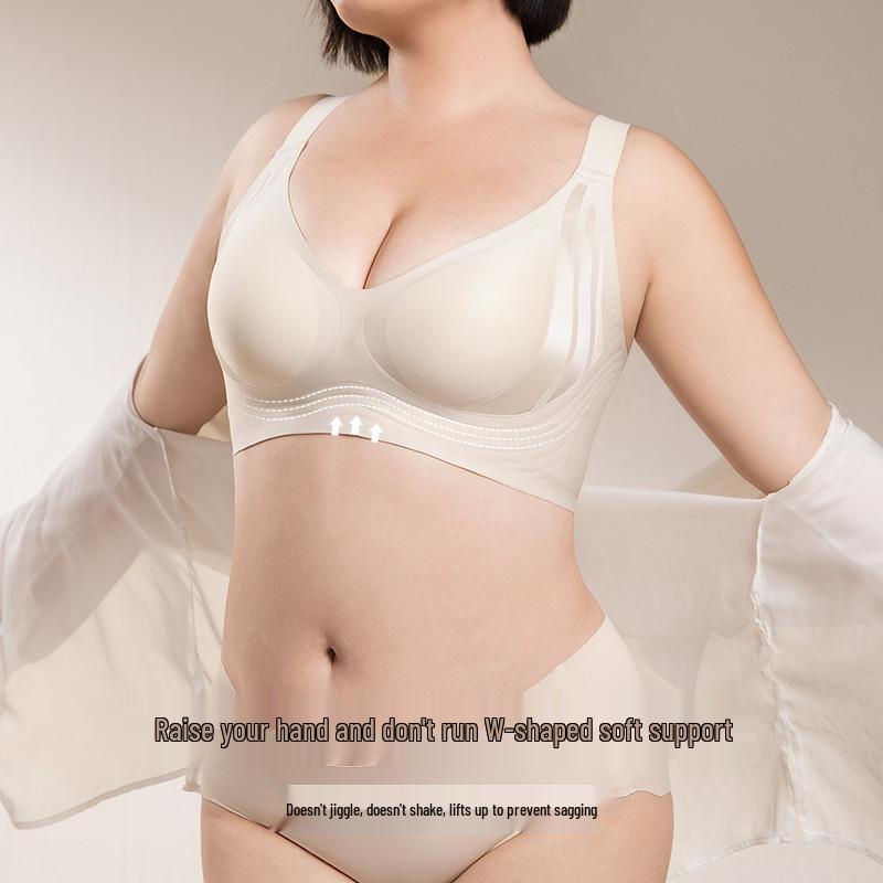 Seamless V-Neck Minimizer Bra: Wide-Strap, Plus-Size, Jelly EF Cup