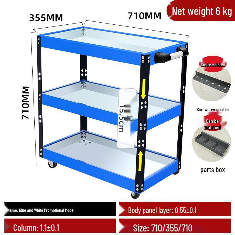 Three-Tier Heavy-Duty Tool Cart for Auto Repair, Workshop, Home Storage