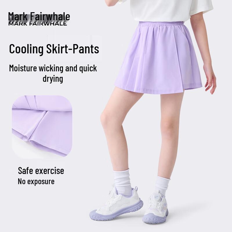 Mark Hua Fei Girls  Quick-Dry Sport Skort 150 фиолетовый