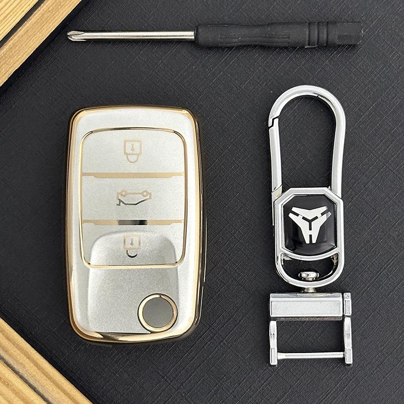 Changan Benbenestar Xinyue Gold Key Case for Folding CS15/CS35