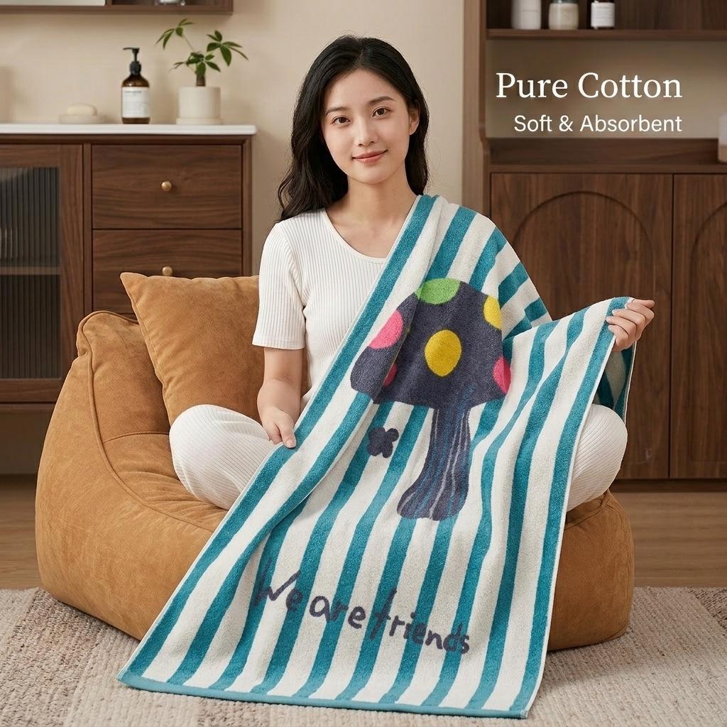 Large Grade A Yarn-Dyed Jacquard Cotton Bath Towel - Thick, Absorbent, Adult Style