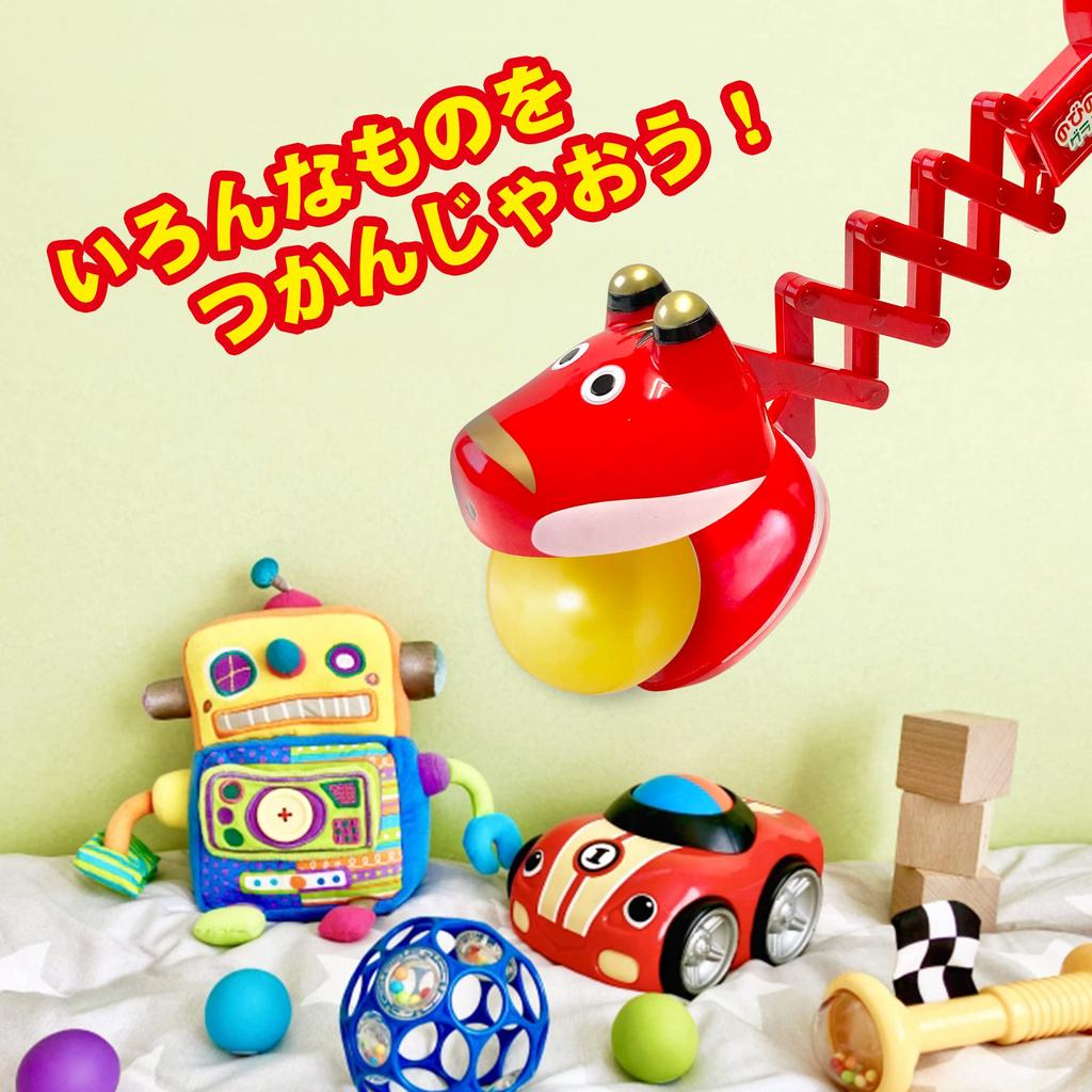 Stretch and Cute Animal Magic Hand Grabber Catcher with Open Mouth for Grabbing snap! (Akabeko)