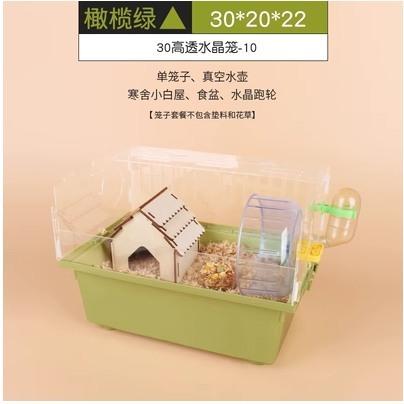 Komplettes Set Acryl Golddraht Bär Zubehör für Kleintierkäfig Spezielles Nest