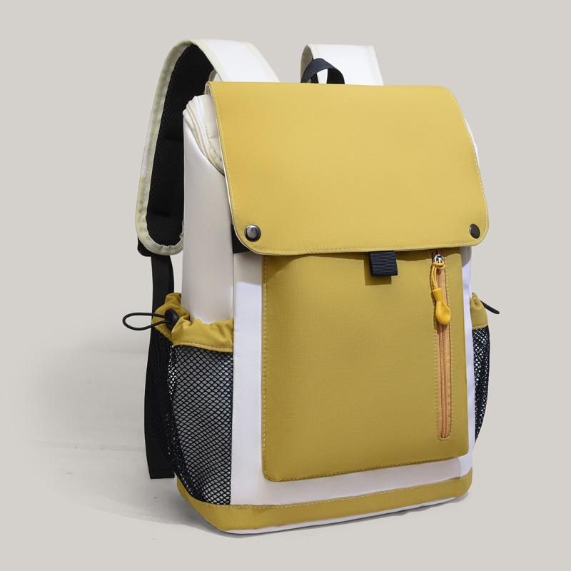 Contrast Color Computer Backpack Commuter Travel Backpack жёлтый