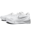 Nike Kobe 8 YDCC Gray Melody Long River Cushioning Slip Resistant Abrasion Resistant Grip FJ9364-100(Team501-)