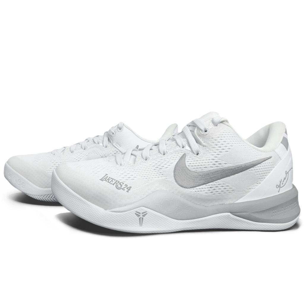Nike Kobe 8 YDCC Gray Melody Long River Cushioning Slip Resistant Abrasion Resistant Grip FJ9364-100(Team501-)
