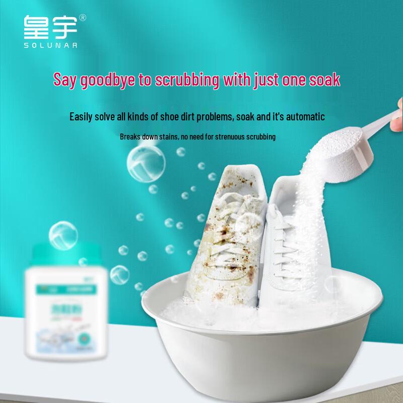 solunar Shoe Cleaning Powder