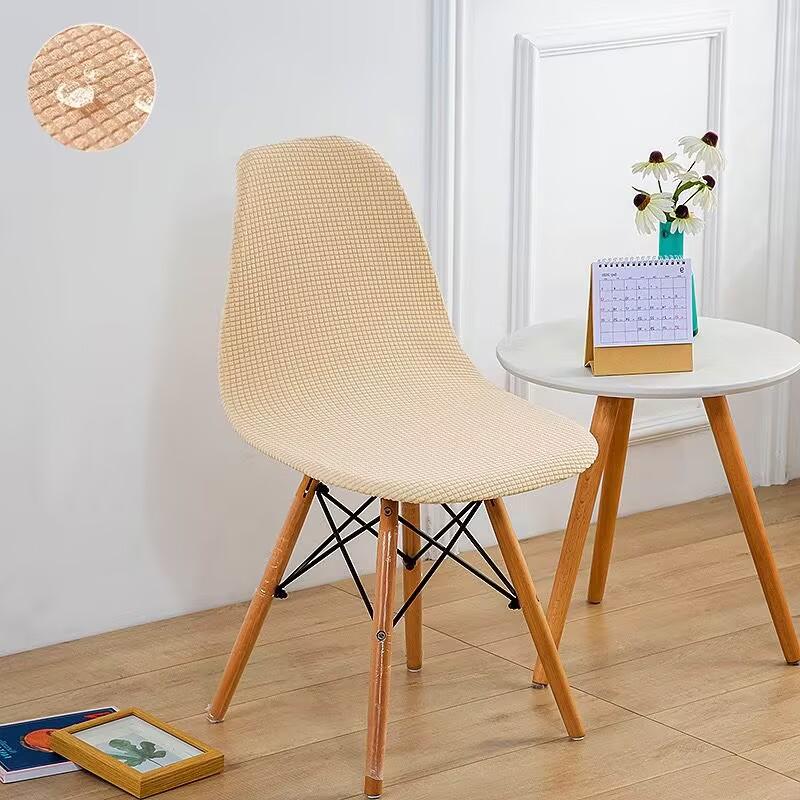 1pc Washable Armless Shell Chair Cover Removable For Shell Chair Seat Cover Home Hotel Banquet