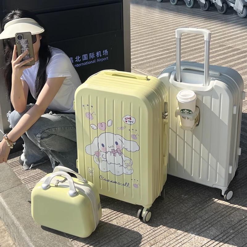 Sanrio Character Multi-functional ABS&PC Trolley Luggage