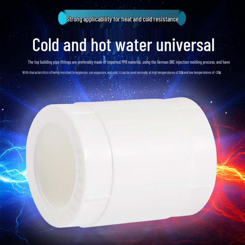 PPR Water Pipe Hot Melt Reducing Tee Connector