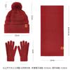 Womens Double-Layer Warm Knit Beanie Hat Scarf Gloves Set Alpaca Blend Winter Accessory Kit